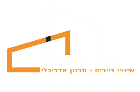 יהודה אבינועם