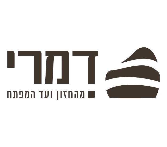 דקלה נפרין